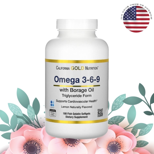 캘리포니아골드뉴트리션 보라지유 함유 오메가 3-6-9 180캡슐 (1개)