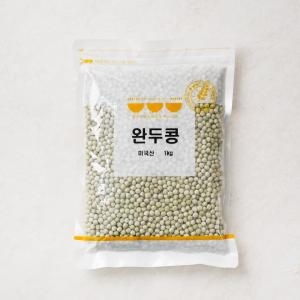완두콩/원산지 별도 1kg