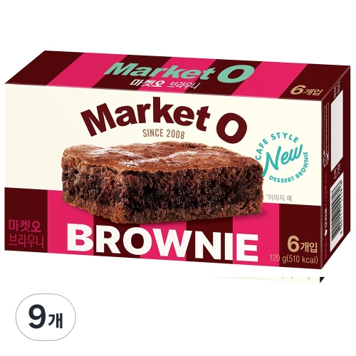 오리온 마켓오 브라우니 6p 120g 9개