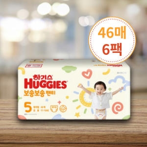 하기스 2022 보송보송 팬티형 5단계-공용 (276매)_이미지