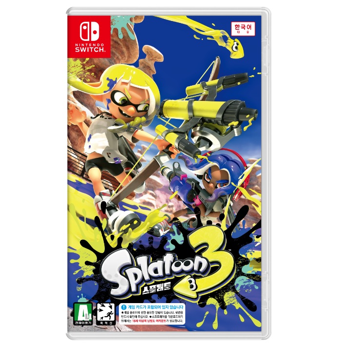 Nintendo 스플래툰 3 한글판이미지입니다. 누르면 해당 게시물로 새창이동합니다.
