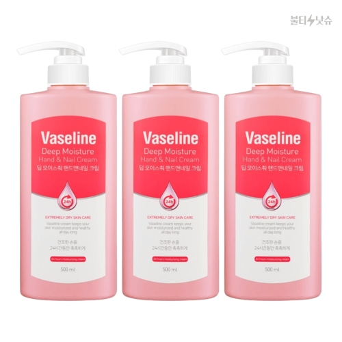 사임당 바세린 24h 딥 모이스춰 핸드 앤 네일크림 500ml (3개)