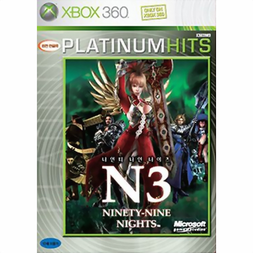 Q Entertainment/ Phantagram �÷�Ƽ����Ʈ ����Ƽ ���� ������ XBOX360