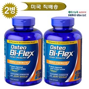  오스테오 바이플렉스 트리플 스트랭스 200정 [2개]
