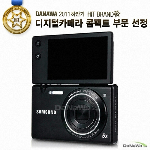 삼성전자 MV800 (정품)_이미지