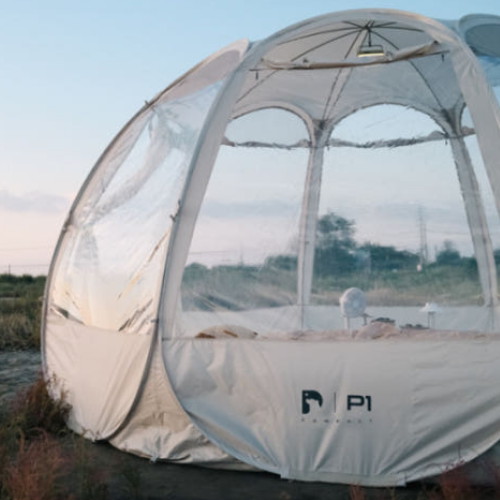 폴라리스 P1 컴팩트 TPU 쉘터 웜그레이