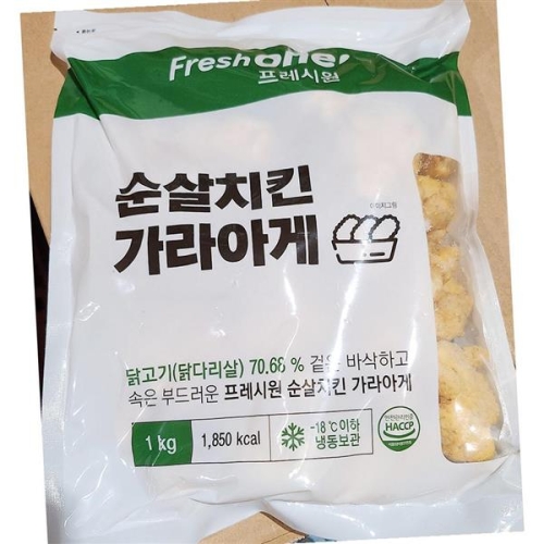 CJ프레시웨이 프레시원 순살치킨 가라아게 1kg (10개)_이미지