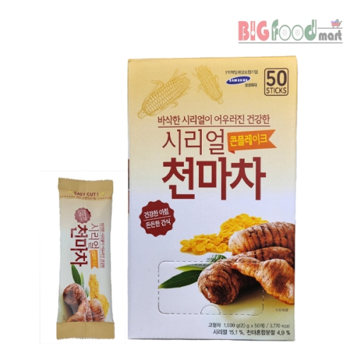 청솔식품 시리얼 천마차 20g (50개)_이미지