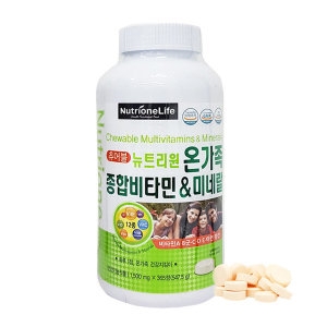 뉴트리원 츄어블 온가족 종합비타민&미네랄 1500mg 365정 (4개)_이미지