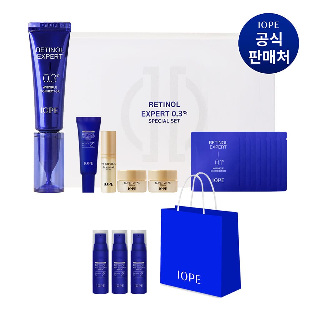 아이오페 레티놀 엑스퍼트 0.3% 링클 코렉터 20ml (기획세트3)_이미지