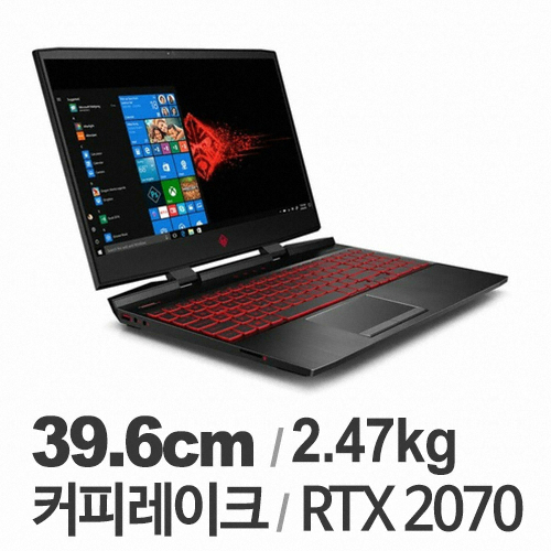 HP 오멘 15-dc1031TX (SSD 512GB + 1TB)