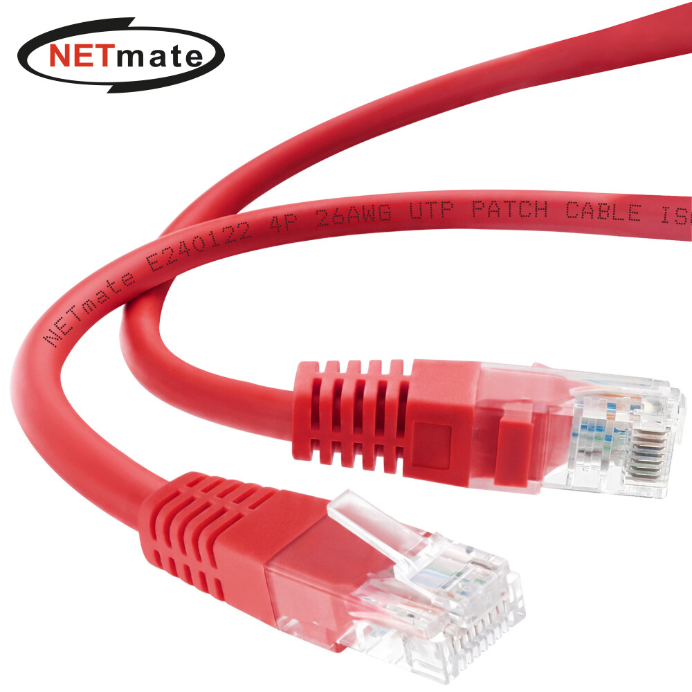 강원전자 넷메이트 CAT.5E UTP 다이렉트 랜케이블 (NMC-U550R, 50m)_이미지