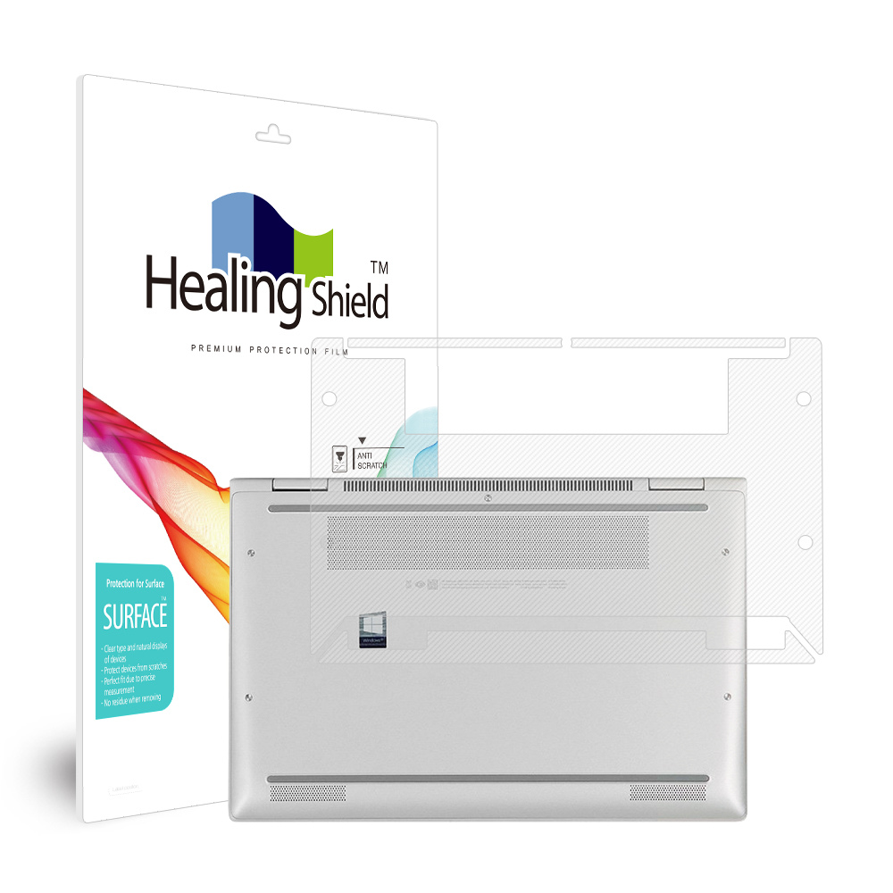 폰트리 힐링쉴드 HP 엘리트북 x360 1030 G4 무광 외부보호필름 하판 2매
