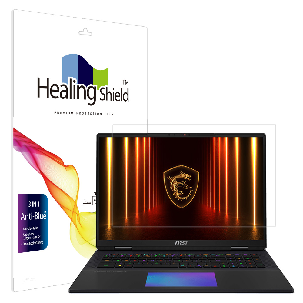 MSI 타이탄 18 HX AI A2XW 블루라이트차단 액정보호필름