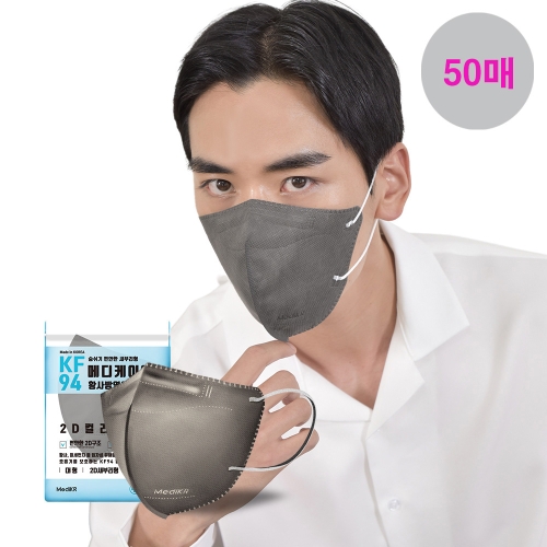 아이디오커머스 메디케이알 데일리핏 KF94 대형 (50매)_이미지