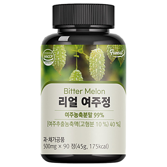 리얼 여주정 90정