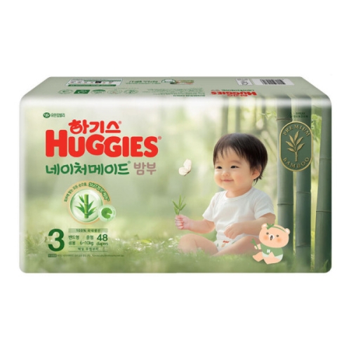 하기스 2025 네이처메이드 밴드형 2단계-공용 (96매)_이미지