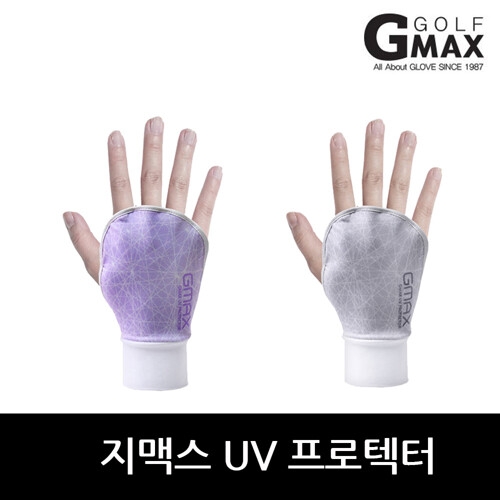 ���ƽ� ���� ���ƽ� ���̽� UV �������� �յ� ��� (GMG32005)