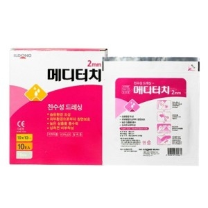 메디터치 2mm 10cm 10cm 10매 친수성드레싱밴드