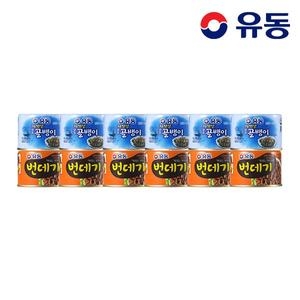 유성물산교역 유동 자연산골뱅이 140g 6개 + 번데기 130g 6개