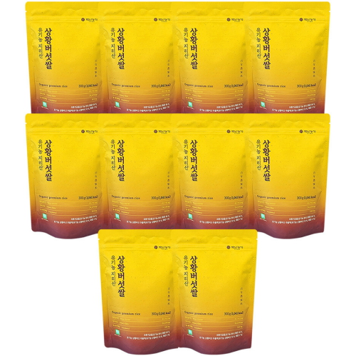 백년농가 유기농 지리산 상황버섯쌀 300g (10개)