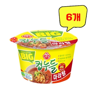 오뚜기 BIG 컵누들 마라탕  71.3g (6개)_이미지