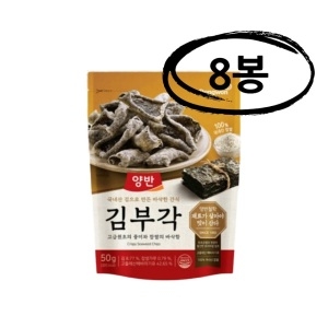 동원F&B 양반 찹쌀 김부각 50g (8개)_이미지