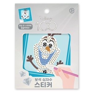 어린이 보석십자수 스티커 올라프 10x11 BSTG1-32