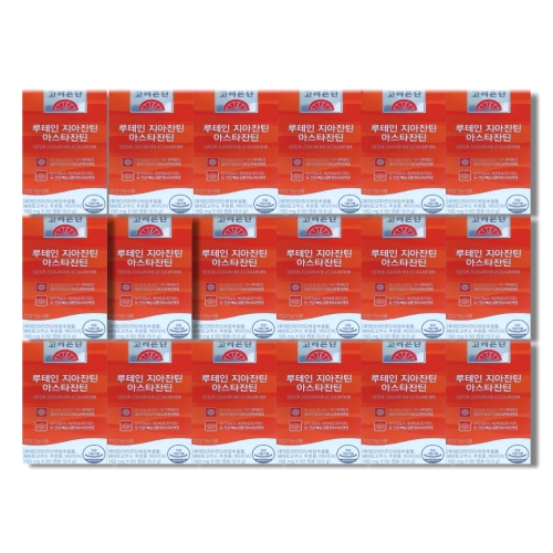 고려은단 루테인 지아잔틴 아스타잔틴 160mg 60캡슐 (18개)_이미지