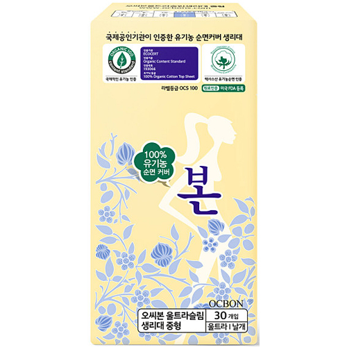 유기농본 울트라슬림 중형 30개 (10팩(300개))_이미지