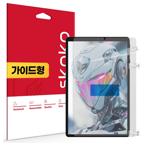 스코코 헤드울프 타이탄1 지문방지 저반사 액정보호필름