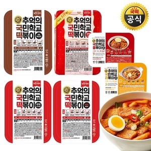 ��������Ǫ�� �߾��� �����б� ������ �������� 600g