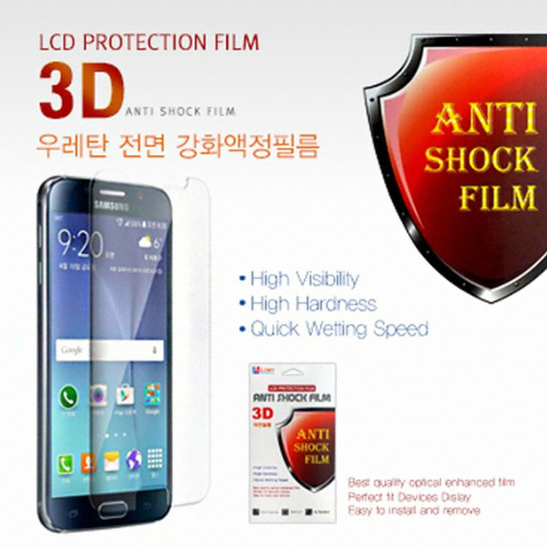 �ֵ���ũ ������XR 3D ǮĿ�� ��ȭ�����ʸ�