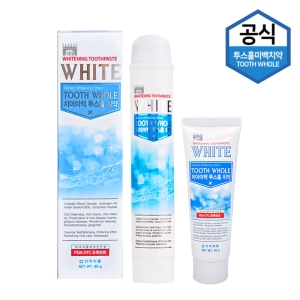 한국보원바이오 투스홀 미백치약 80g 3개 + 50g이미지입니다. 누르면 해당 게시물로 새창이동합니다.