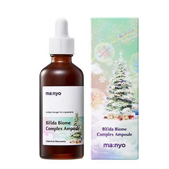 마녀공장 2022 홀리데이 비피다 바이옴 콤플렉스 앰플 80ml (1개)