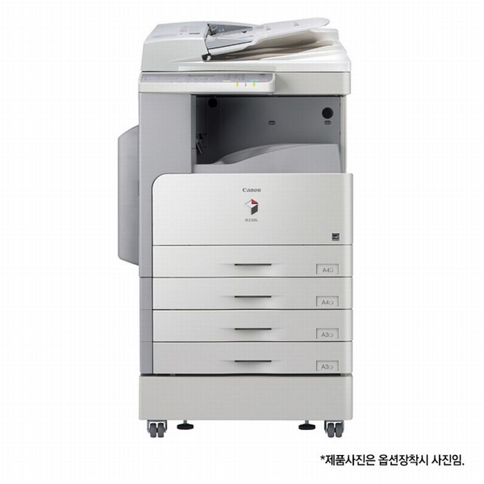 Canon iR2318L SMART COPIER A3 (AP(DADF+네트워크))_이미지