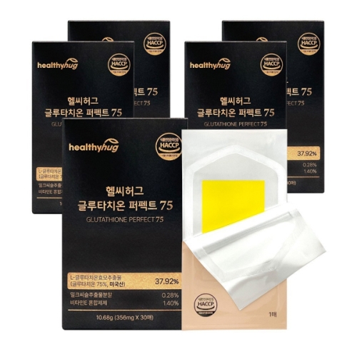 헬씨허그 글루타치온 퍼펙트 75 356mg 30매 (5개)_이미지