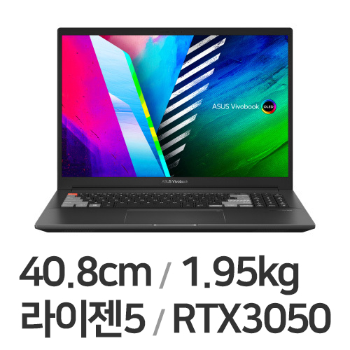 ASUS 비보북 프로 16X OLED M7600QC-L2008 WIN11 (SSD 512GB)_이미지