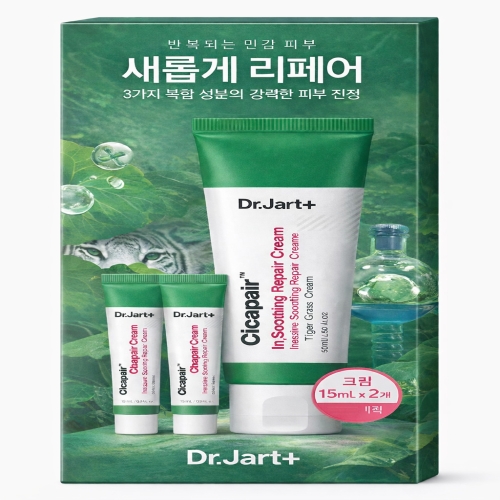  닥터자르트 시카페어 인텐시브 수딩 리페어 크림 50ml+15ml [50ml 1개+15ml 2개]