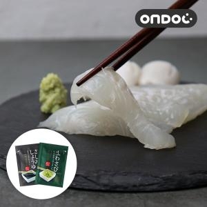 국내산 광어회 슬라이스 + 소스증정 1kg