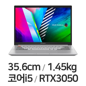 ASUS 비보북 프로 14X OLED N7400PC-KM003 (SSD 512GB)