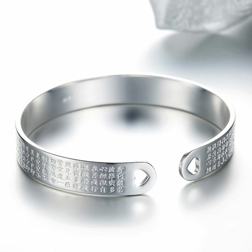 [불명] 반야심경 129자 각인 S999 은도금 불경 불교 팔찌 5055120_이미지