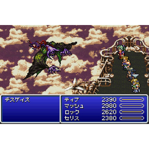 SQUARE-ENIX ���̳� ��Ÿ�� VI GBA