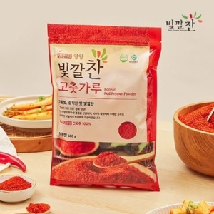 영양고추유통공사 2025 빛깔찬 국내산 영양 고춧가루 500g (8개)_이미지