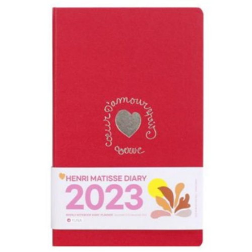 유나 2023 앙리 마티스 다이어리 레드