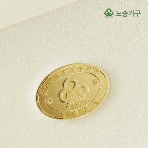 노송가구 이지케어 그린 가드형 저상형 흙침대 S (흙)_이미지