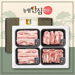 �����Ƚ��ѵ� ���׻��� �Ѹ��� ������Ʈ 2ȣ 1.2kg