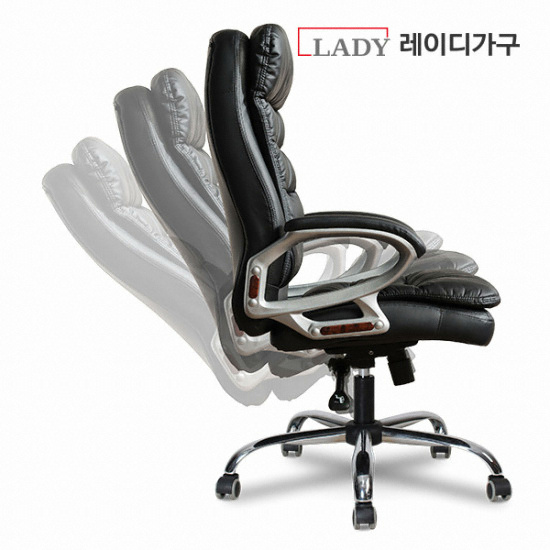 레이디가구 콩코드 더블패드 중역의자_이미지