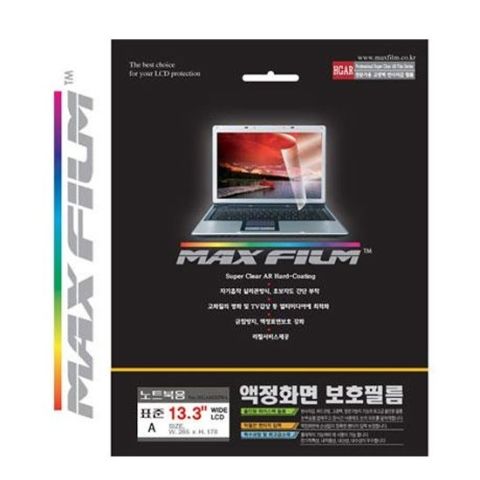 MAXFILM HG133WA 보호필름_이미지