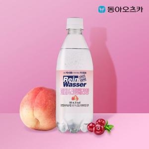 동아오츠카 라인바싸 탄산수 피치 크랜베리 500ml이미지입니다. 누르면 해당 게시물로 새창이동합니다.